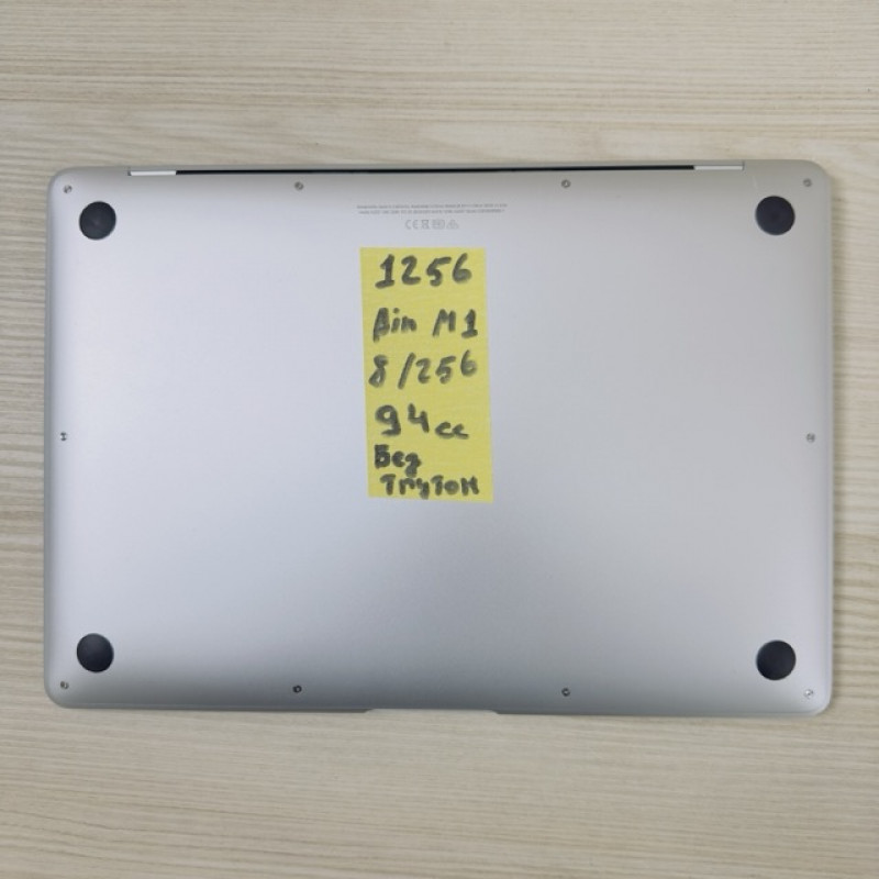 MacBook Air 2020 Silver M1 8/256